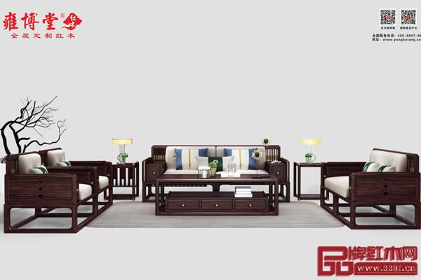 雍博堂紅木·春風《榮觀沙發》集顏值與內涵于一身,獨具風韻 雍博堂紅木·春風《榮觀沙發》集顏值與內涵于一身,獨具風韻