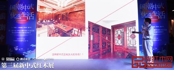 假若新中式一直保持不變,堅守傳統,新中式就無法持續發展 假若新中式一直保持不變,堅守傳統,新中式就無法持續發展