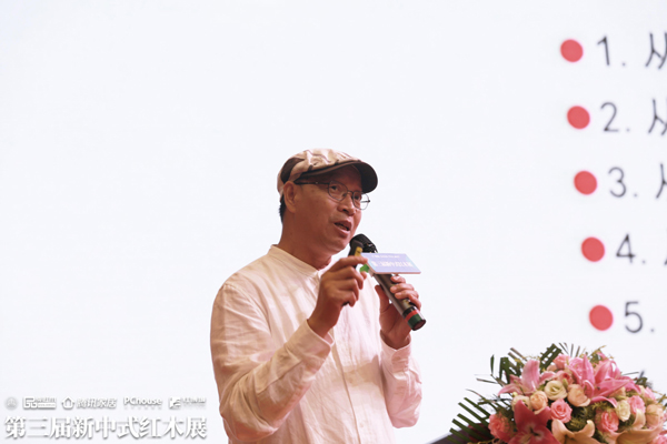 彭亮：2019國際家居設計新趨勢