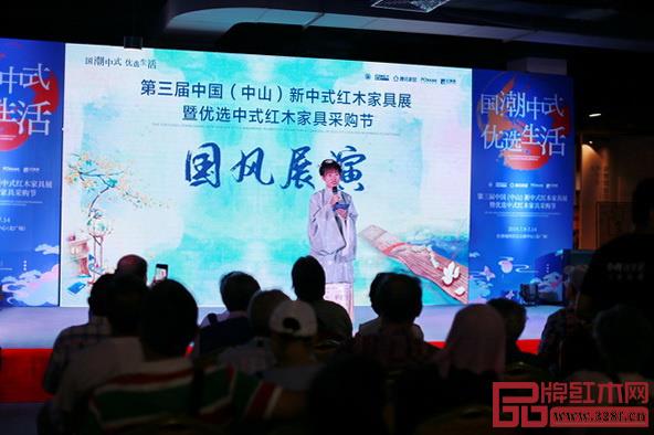 第三屆新中式紅木展國風展演現場人氣火爆 第三屆新中式紅木展國風展演現場人氣火爆
