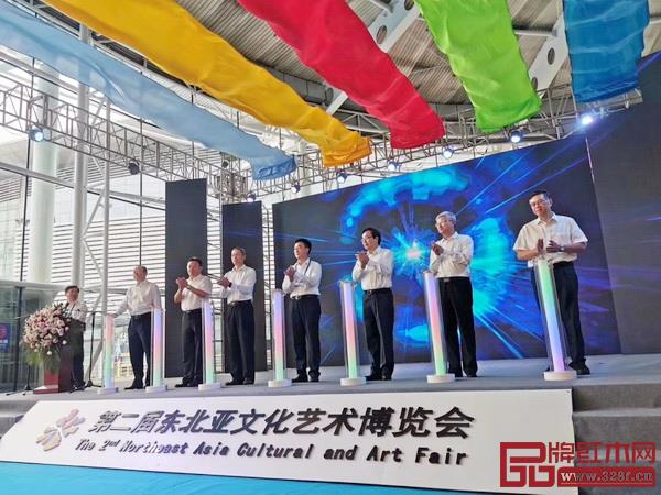 第二屆東北亞文化藝術博覽會在哈爾濱國際會展中心開幕 第二屆東北亞文化藝術博覽會在哈爾濱國際會展中心開幕