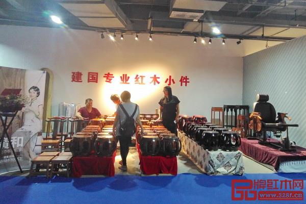 建國紅木(展位號:A27) 建國紅木(展位號:A27)