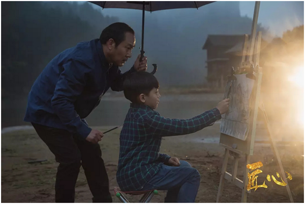 電影《匠心》畫面 電影《匠心》畫面