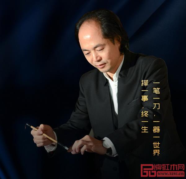 中國木雕藝術大師、中國傳統工藝大師吳騰飛 中國木雕藝術大師、中國傳統工藝大師吳騰飛