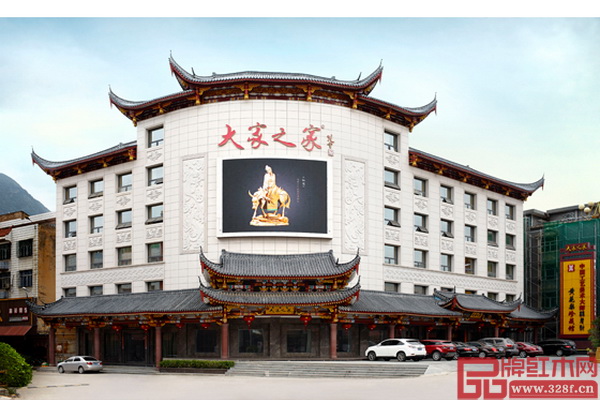 中國工藝美術(shù)大師林慶財(cái)——黃花梨珍藏館外景圖