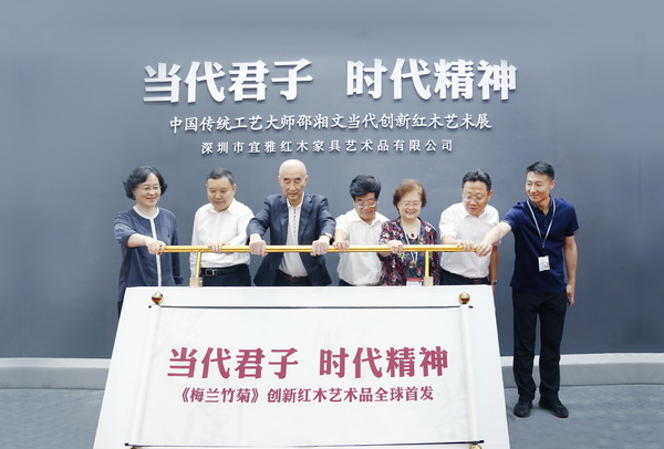 深圳泰和園《梅蘭竹菊》全球成功首發
