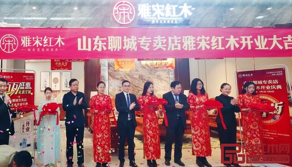    雅宋紅木部分旗艦店開業(yè)盛況