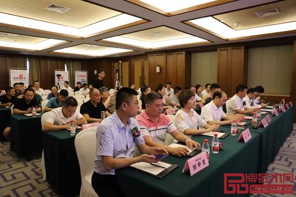 中信紅木商學院成立新聞發布會 中信紅木商學院成立新聞發布會