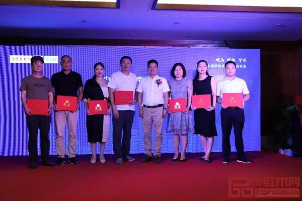 中信紅木商學院導師受聘儀式 中信紅木商學院導師受聘儀式