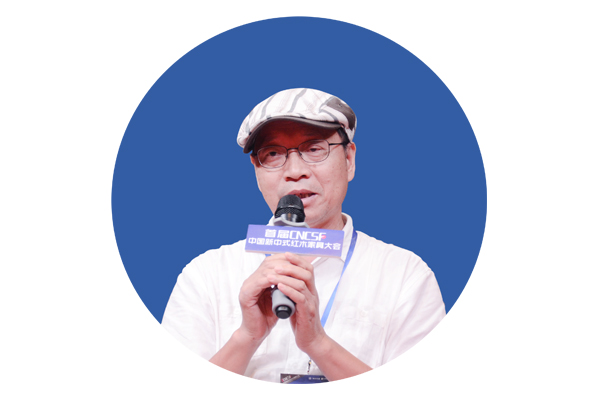 彭亮：中西家具的設計碰撞 |《品牌紅木》薦書