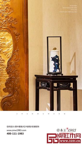 江蘇徐州·卓木王1983中式精致生活體驗(yàn)館即將榮耀開(kāi)啟 江蘇徐州·卓木王1983中式精致生活體驗(yàn)館即將榮耀開(kāi)啟