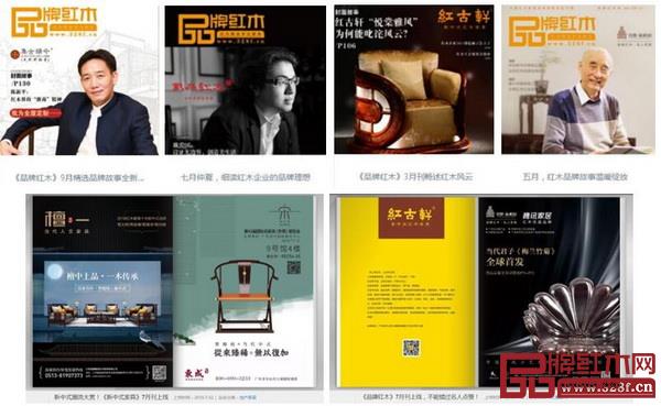 電子版微海報(微信群、朋友圈精準推廣) 電子版微海報(微信群、朋友圈精準推廣)