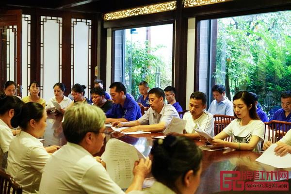 大清翰林員工們認真了解“八德”文化 大清翰林員工們認真了解“八德”文化