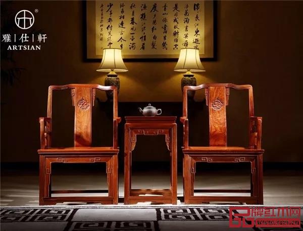 雅仕軒紅木 雅仕軒紅木