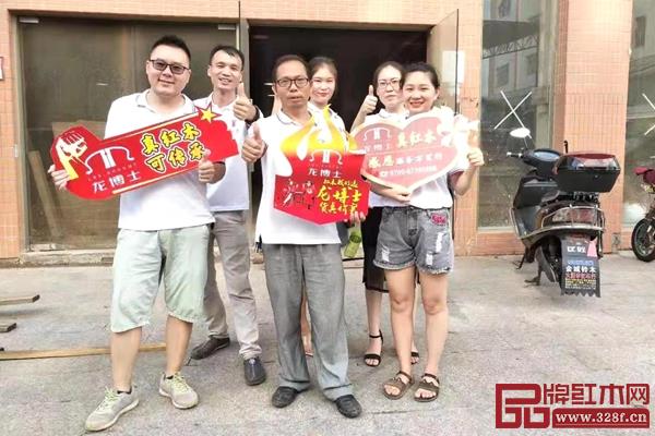 龍博士家居“服務萬里行”服務團隊主要由總店經理、美容部、倉管部組成