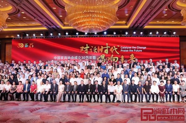 與會領導嘉賓大合影