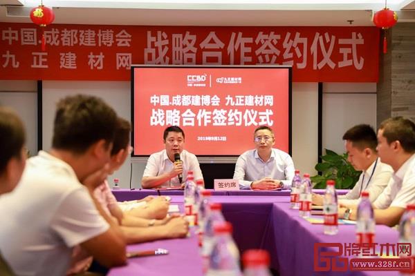 英富曼天一董事、副總經(jīng)理趙仕陽(yáng)簽約儀式上發(fā)言