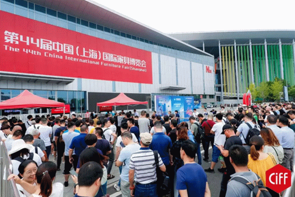 中國(上海)國際家具博覽會精彩現場 中國(上海)國際家具博覽會精彩現場