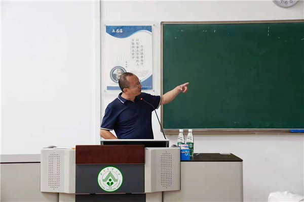 鑒賞清宮家具之巧思，故宮專家周京南做客華南農業大學