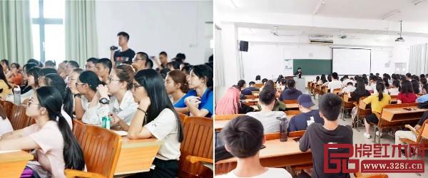 華南農(nóng)業(yè)大學(xué)的學(xué)子們專注聽著周京南老師的精彩分享 華南農(nóng)業(yè)大學(xué)的學(xué)子們專注聽著周京南老師的精彩分享