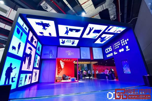DDS時空劇院精彩上演 DDS時空劇院精彩上演