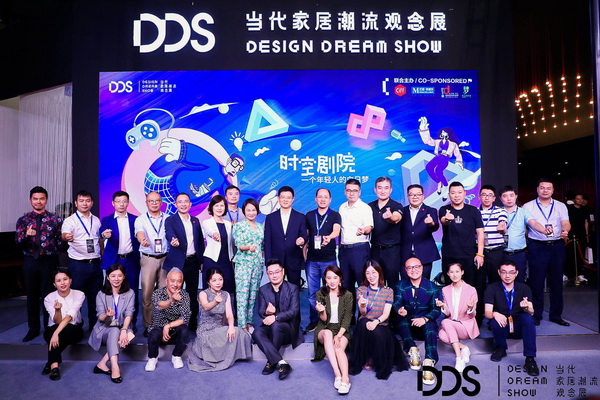 DDS“時空劇院”大片火熱上映，卓木王紅木展中式家居的魅力
