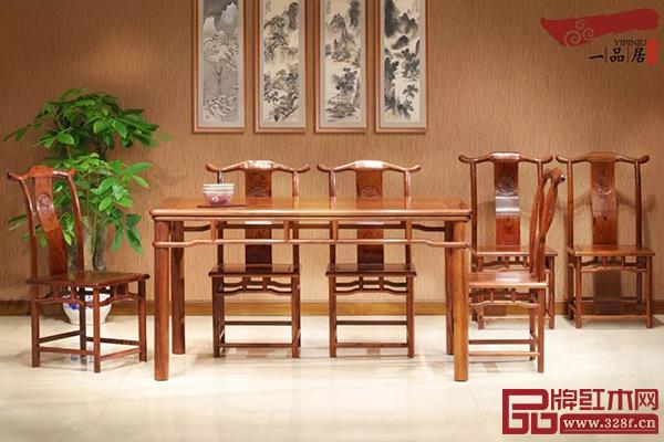 一品居產品圖 一品居產品圖