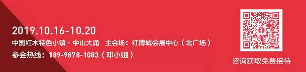 識(shí)別海報(bào)二維碼咨詢參會(huì) 識(shí)別海報(bào)二維碼咨詢參會(huì)