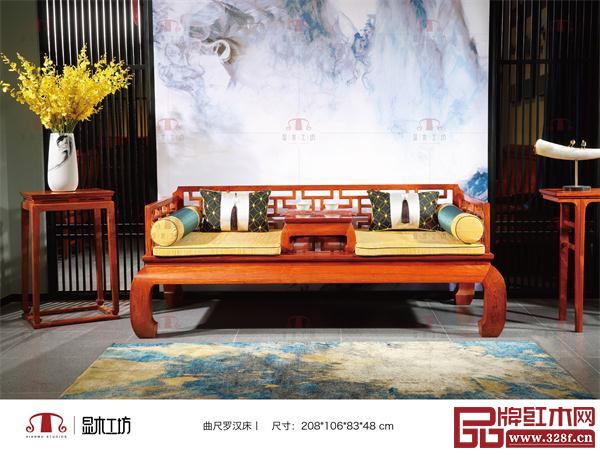 顯木工坊曲尺羅漢床 顯木工坊曲尺羅漢床