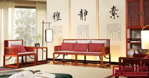 國壽紅木·世外桃源《明軒系列》 國壽紅木·世外桃源《明軒系列》
