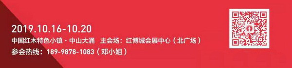 識別以上二維碼,立即搶免費觀展門票和千元抵用券 識別以上二維碼,立即搶免費觀展門票和千元抵用券