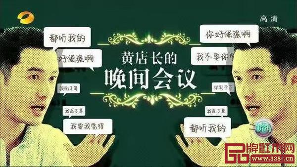黃曉明與他的“明學(xué)”