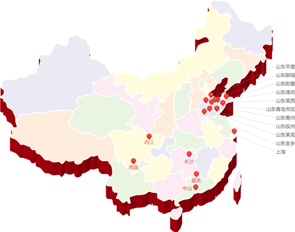 2019 年上半年,雅宋紅木加盟開設二十多家專賣店,聊城、萊西、日照、蒙自、膠州、青島、平度、黃島、西昌、韶關、萊蕪、蒙自、內江、上海、金鄉、濰坊......還有十余家正在陸續開業中 2019 年上半年,雅宋紅木加盟開設二十多家專賣店,聊城、萊西、日照、蒙自、膠州、青島、平度、黃島、西昌、韶關、萊蕪、蒙自、內江、上海、金鄉、濰坊......還有十余家正在陸續開業中