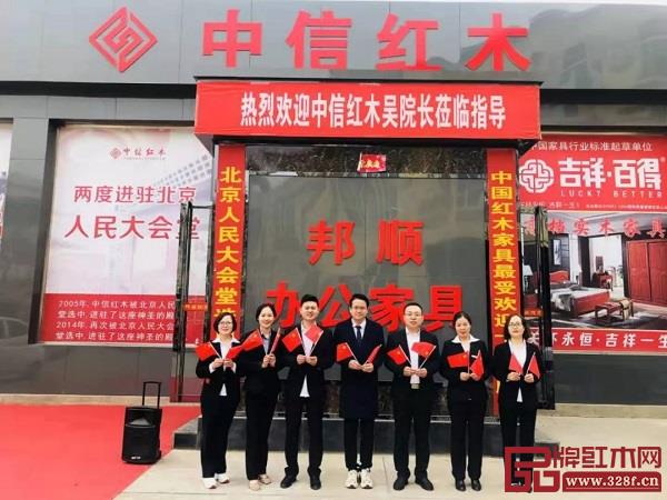 中信商學院管理體系落地終端