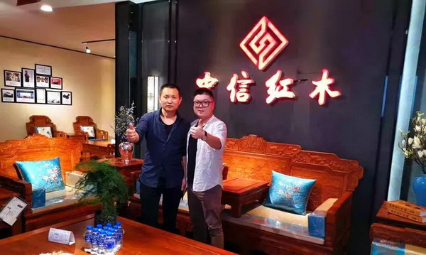 中信紅木10月拓店10家，云南楚雄、陜西西安店國慶率先開業