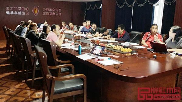 御乾堂紅木中高層內(nèi)部學(xué)習(xí)會(huì)議 御乾堂紅木中高層內(nèi)部學(xué)習(xí)會(huì)議