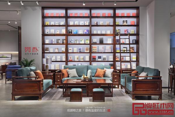 覺樸當代中國家具 覺樸當代中國家具