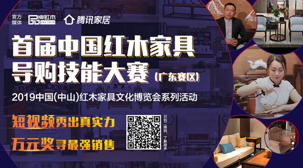掃描以上二維碼了解更多大賽詳情