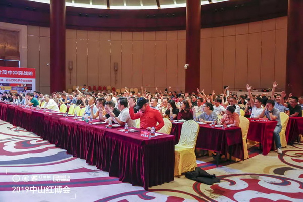本次公開課學習氛圍濃厚,匯聚不同行業領域的企業家、營銷與市場經理人共同學習沖突理論 本次公開課學習氛圍濃厚,匯聚不同行業領域的企業家、營銷與市場經理人共同學習沖突理論