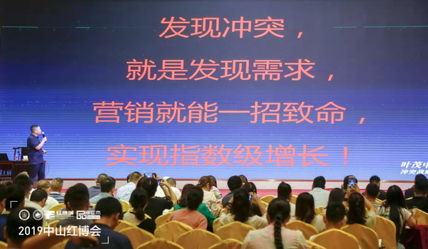 丁士安院長強調,學會沖突理論,就能扣動一招致命的力量 丁士安院長強調,學會沖突理論,就能扣動一招致命的力量