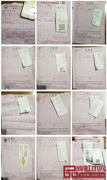 現(xiàn)場下單不斷，抽獎不斷