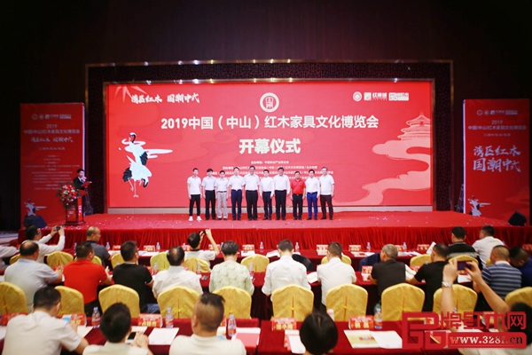 2019中山紅博會開幕現(xiàn)場 2019中山紅博會開幕現(xiàn)場