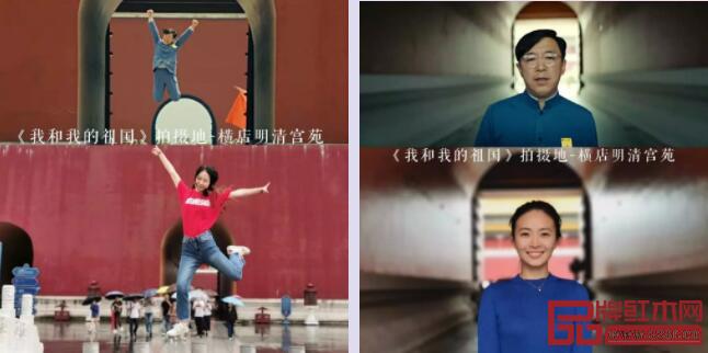明清宮苑——《我和我的祖國》 明清宮苑——《我和我的祖國》