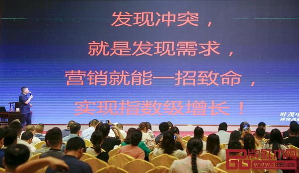 消費者訴求趨向具象——滿足需求與解決問題,丁士安院長表示,紅木企業要學會發現并解決沖突,真正掌握洞察消費者需求的方法 消費者訴求趨向具象——滿足需求與解決問題,丁士安院長表示,紅木企業要學會發現并解決沖突,真正掌握洞察消費者需求的方法