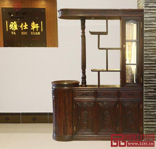 雅仕軒紅木——博古架