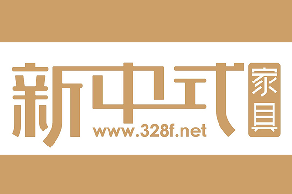 《新中式家具》專業(yè)推薦紅木品牌：國(guó)潮下哪些紅木品牌要關(guān)注？|9月刊