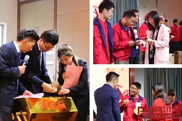 家寶紅木2018感恩年會 家寶紅木2018感恩年會