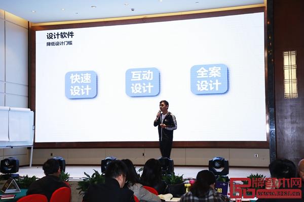 酷家樂支持發布 酷家樂支持發布