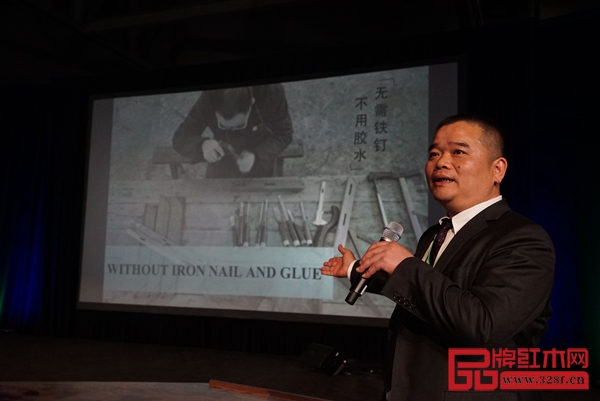 2017年3月22日,懷古紅木董事長林志權受邀參加在美國洛杉磯舉行的“2017世界木材日論壇”并發表主題演講 2017年3月22日,懷古紅木董事長林志權受邀參加在美國洛杉磯舉行的“2017世界木材日論壇”并發表主題演講
