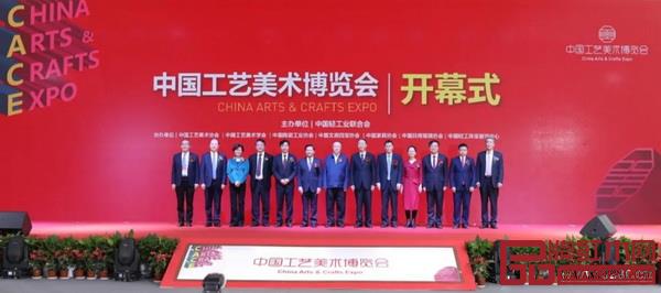 首屆中國(guó)工藝美術(shù)博覽會(huì)(CACE)在南京國(guó)際博覽中心開幕 首屆中國(guó)工藝美術(shù)博覽會(huì)(CACE)在南京國(guó)際博覽中心開幕